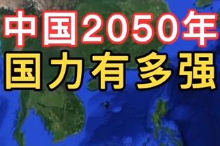 15场仅2胜？镜报：执教成绩糟糕，鲁尼将被伯明翰解雇